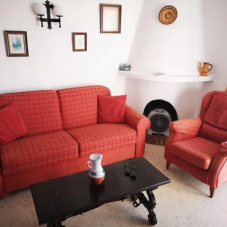 Θέρετρο El Capistrano 2*