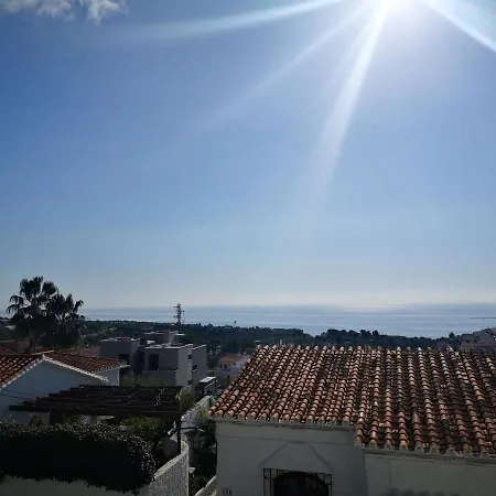 El Capistrano 2*